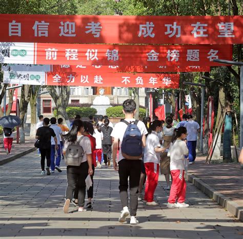 九江最好的几所高中，高考成绩比较，排名一目了然_腾讯新闻