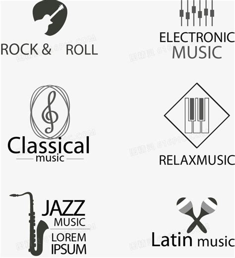 音乐logo；音乐logo设计模板在线制作 - 标小智