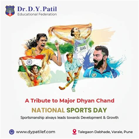 National Sports Day - Dr. D. Y. Patil Institute of Management and ...