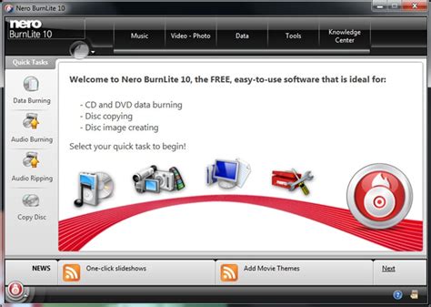 Image result for CD Burning Software