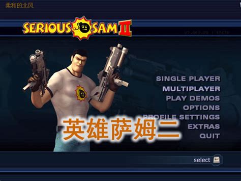 《英雄萨姆4》全武器演示 双持大炮、单兵核弹+黑洞 _ 游民星空 GamerSky.com