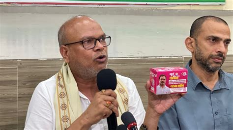 Rahul Gandhi photo on sanitary pad boxes to be distributed in Bihar ...
