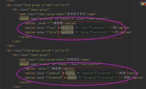 From Y Select JavaScript 的图像结果