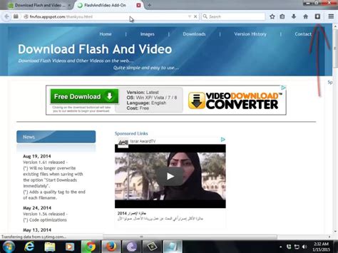 Image result for SWF File Free Download