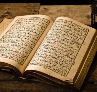 Image result for Bible Study Tutorials