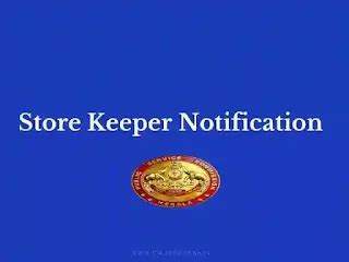 Kerala PSC Store Keeper Recruitment Notification 2020 - True Turn Learning