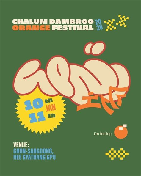 Chalum Damroo ORANGE FESTIVAL ?, Hee-Gyathang, Gangtok, 11 January 2026 ...