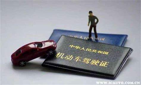 惠州驾驶证换证地点-有驾