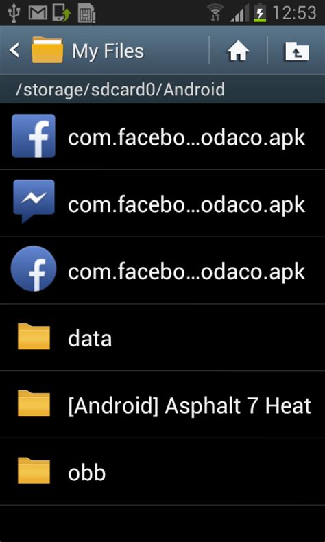Android File Manager Screen 的图像结果