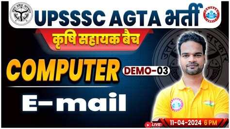 Image result for Agta Computer