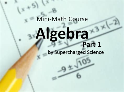 Algebraic Math 的图像结果