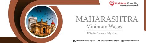 MAHARASHTRA MINIMUM WAGES
