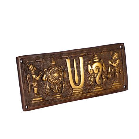 Buy Brass Shankh Chakra & Namah Wall Hanging Plates | 8x3 inch ...