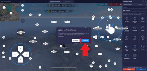 BlueStacks 5 Controller Setup 的图像结果