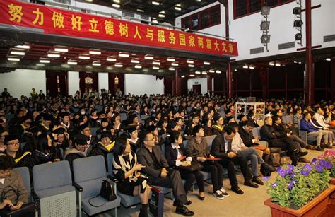 南京大学2018年教育学考研分数线