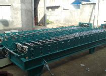 Ultra Ceiling Channel Machine | False Ceiling Roll Forming Machine
