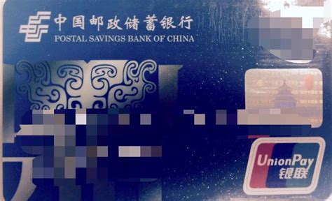去台湾旅游最好用什么银行卡？ - 知乎