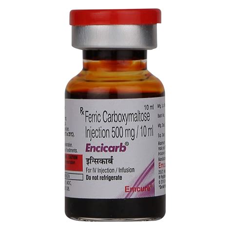 Encicarb - Vial of 10 ml Injection : Amazon.in: Health & Personal Care