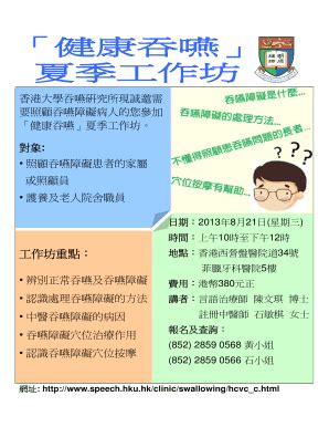 Fillable Online speech hku Microsoft PowerPoint - swallow summer ...