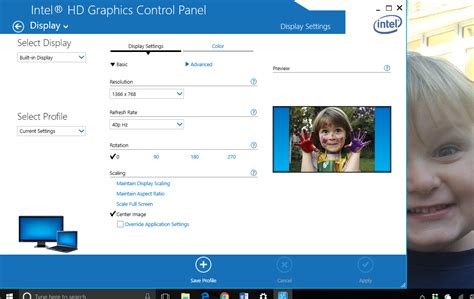 Flip Computer Screen 的图像结果