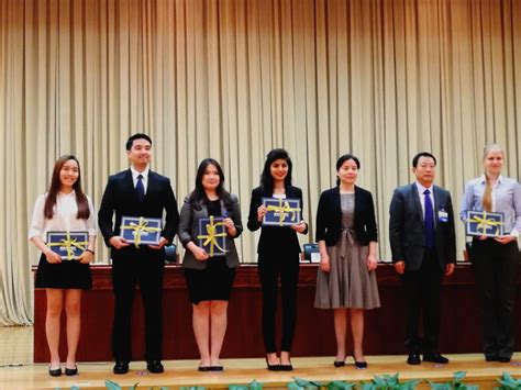 我校留学生参加2016年度国家开发银行奖学金优秀留学生奖励金颁奖典礼 -中国人民大学留学生办公室