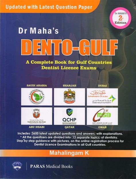 Buy Dr Maha's Dento-Gulf, 2nd Edition A complete book for gulf ...