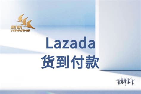 Descargar Lazada Shopping Deals 7.10.5 para Android - Filehippo.com