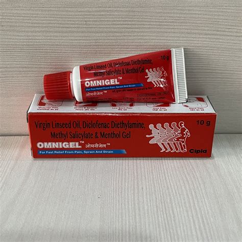 OMNIGEL 10GM