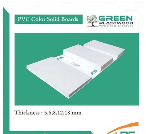 WPC Sheet - WPC Rigid Sheet Manufacturer from Ahmedabad