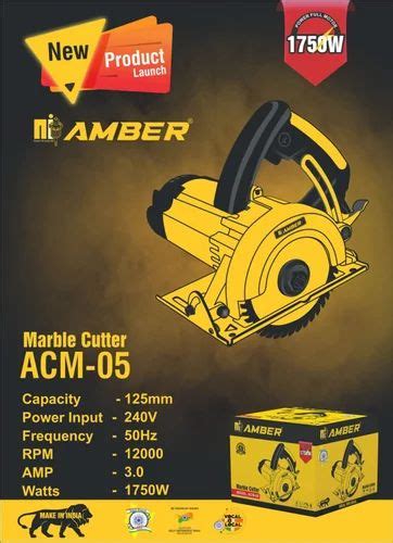 Power Tools Armatures And Field Coils | Manufacturer from Ahmedabad