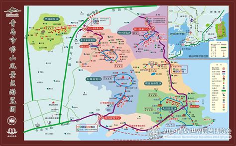 青岛旅游地图2014
