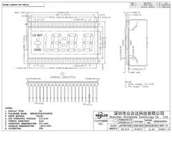 Our Products | Trader - Wholesaler / Distributor from Dombivli