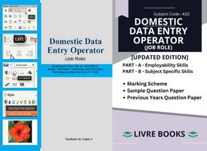 DATA ENTRY CLASS 10 BOOK WIith Best REFERENCE BOOK of Marking scheme ...