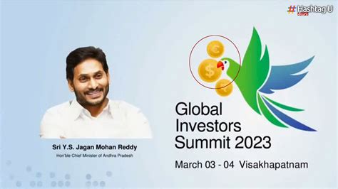 Logo issue in Summit: విశాఖ సదస్సులో ‘లోగో’ ఇష్యూ! రంగు పడేలా ట్రోల్స్ ...