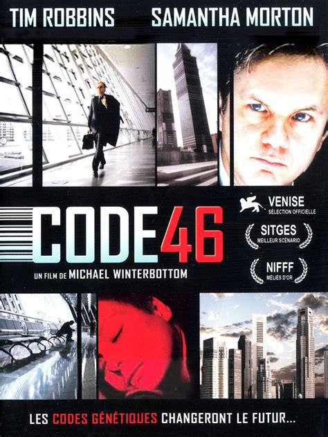 Code 46 Scene 的图像结果