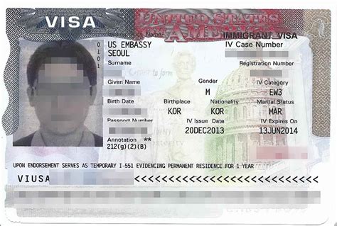 办理出国护照怎么办理 出国护照办理需要什么条件 - 99法律网