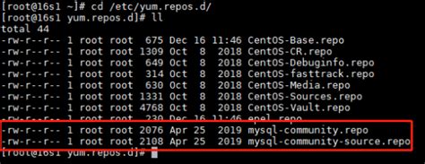 Yum Install MySQL 的图像结果