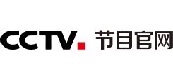 中央电视台中文国际频道（以播出新闻、文化节目为主要内容的电视频道） - 搜狗百科