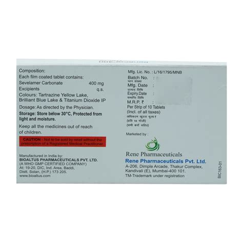 Renecar-400 Tablet | Uses, Side Effects, Price | Apollo Pharmacy