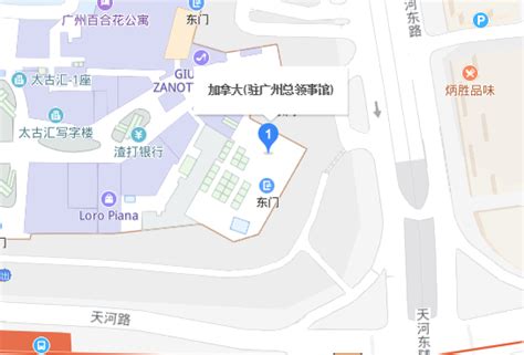 广州签证办理代办中介公司-签证超市