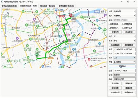 城市公交线路的规划设计费用如何计算-城市公交规划设计