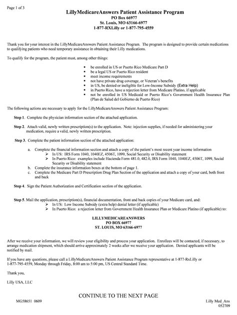 LillyMedicareAnswers Patient Assistance Program Application - Blank ...