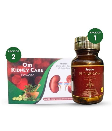 UTI and KF Management Combo Kit – Sushain