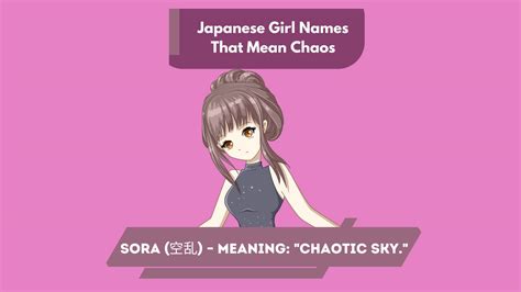 111+ Japanese Names That Mean Chaos For [Boys & Girls] – Paige Simple