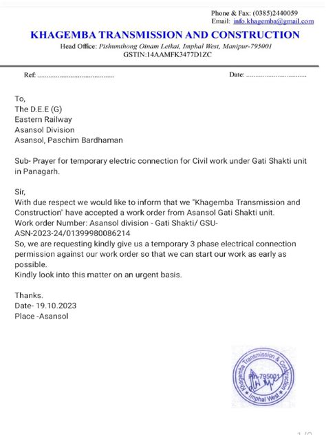 Image result for Electricity Connection Request Process