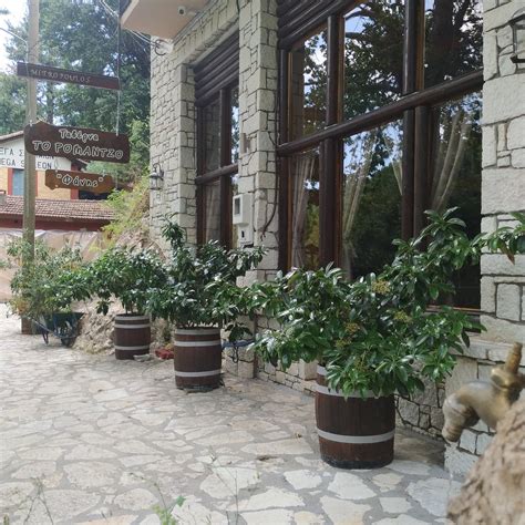 TO ROMANTZO, Kalavrita - Restaurant Reviews, Phone Number & Photos ...