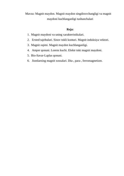 Magnit maydon. Magnit maydon singdiruvchangligi va magnit maydoni ...