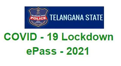 తెలంగాణాలో ఉన్న వారు EPass కోసం ఎల Apply చేయాలి.
