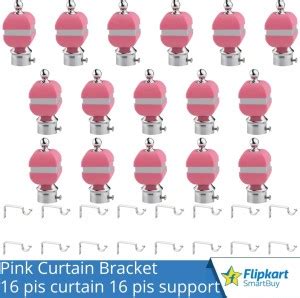 Flipkart SmartBuy Pink Curtain Knobs, Rod Rail Bracket Metal Price in ...