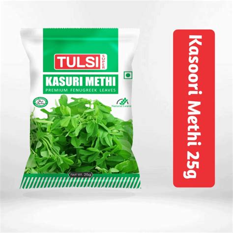 Natural Leaves Photo Gallery – Yes Spices India